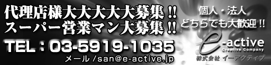 ЃC[ANeBu