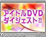 AChDVD_CWFXg