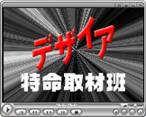 fUCAޔ