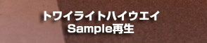 gCCgnCEGCSampleĐ