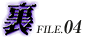 FILE.04