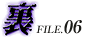 FILE.06