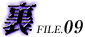 FILE.09