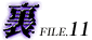 FILE.11