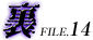 FILE.14