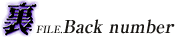 FILE,Back number