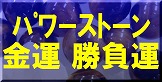 p[Xg[ŋ^E^Abv@tBbNX_Ch