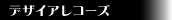 fUCAR[Y