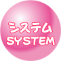 VXe