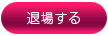 ޏꂷ