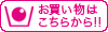 ͂炩II