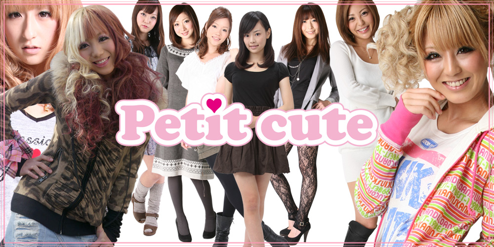 Petit cute�@�v�`�L���[�g